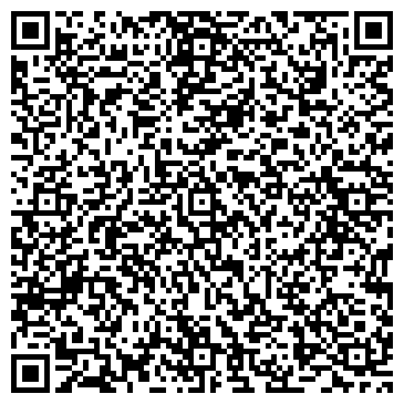 QR-код с контактной информацией организации Апарт-отель "Южный"