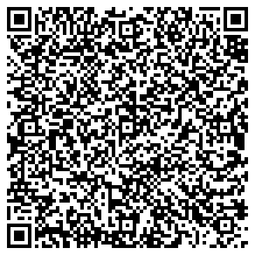 QR-код с контактной информацией организации ООО КАРТОН ИНВЕСТ