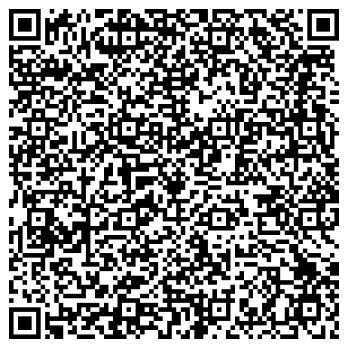 QR-код с контактной информацией организации ООО Клининговая компания "Василиса"
