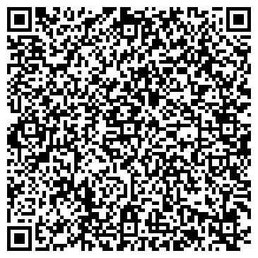 QR-код с контактной информацией организации ООО ГудЭксперт-Ассистанс