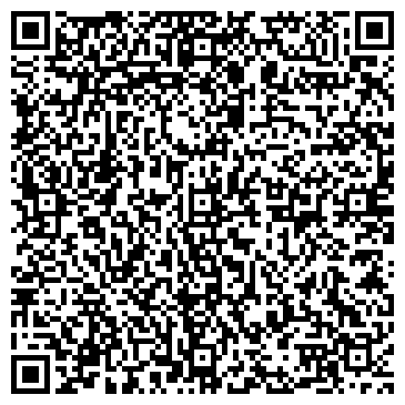QR-код с контактной информацией организации ООО Фабрика «Альверо»