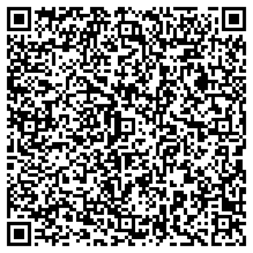 QR-код с контактной информацией организации ООО Вито-Сервис