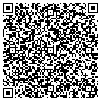 QR-код с контактной информацией организации ООО Такси "Плюс"