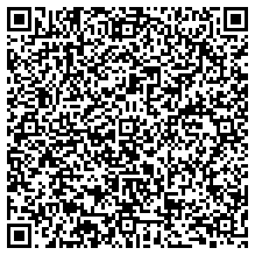 QR-код с контактной информацией организации ООО Estelife во Фрязино