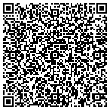 QR-код с контактной информацией организации ООО Сигнал-Пак