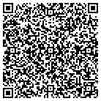 QR-код с контактной информацией организации ООО Салон цветов «Валенсия»