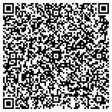QR-код с контактной информацией организации ООО Белая Волна