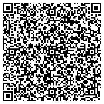 QR-код с контактной информацией организации ИП Янгиров Бренд-Медиа