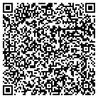 QR-код с контактной информацией организации ООО Энерго+