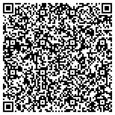 QR-код с контактной информацией организации ООО Юринтегро