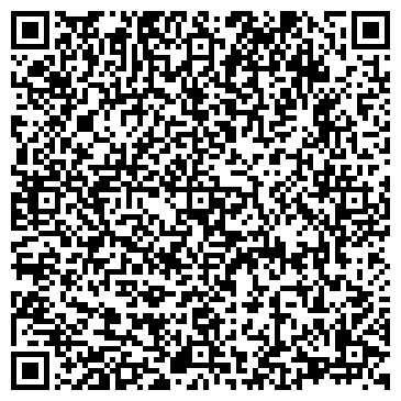 QR-код с контактной информацией организации ООО Движущая Сила