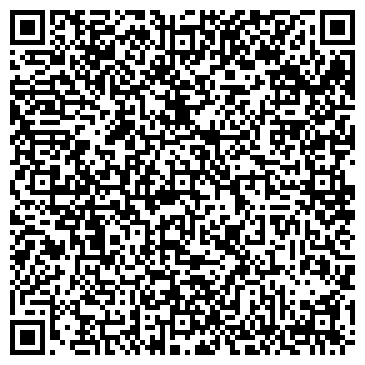 QR-код с контактной информацией организации ИП "Хобби-Шить"