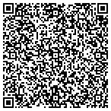 QR-код с контактной информацией организации ООО Акрил Дизайн-ДВ