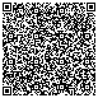 QR-код с контактной информацией организации ООО Иркутский Ремонтно Механический Завод