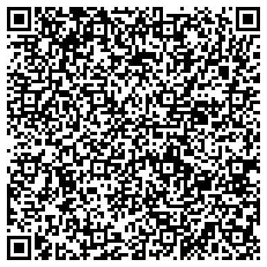 QR-код с контактной информацией организации ООО 1С:БухОбслуживание Эмвиком Аутсорсинг