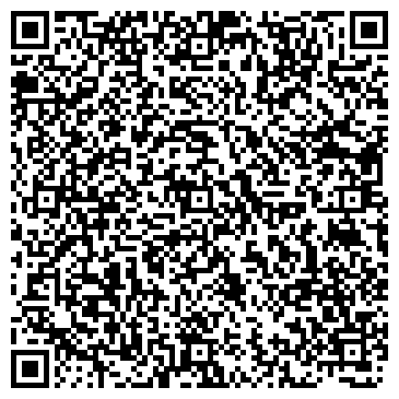QR-код с контактной информацией организации ООО Легис НаДи