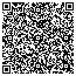 QR-код с контактной информацией организации ООО Кунгур-мрамор