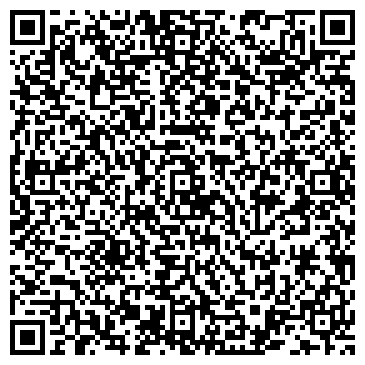 QR-код с контактной информацией организации ООО Тур-Центр "Отдых"