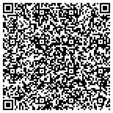 QR-код с контактной информацией организации ГК "BiCo" представительство в г. Уфа