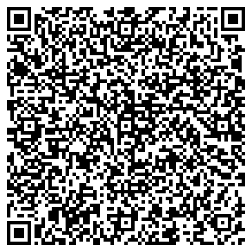 QR-код с контактной информацией организации ООО ТД Продмаркет