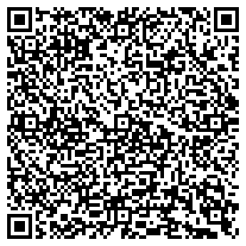 QR-код с контактной информацией организации ООО IT-Expert