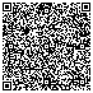 QR-код с контактной информацией организации ИП Уна Виа
