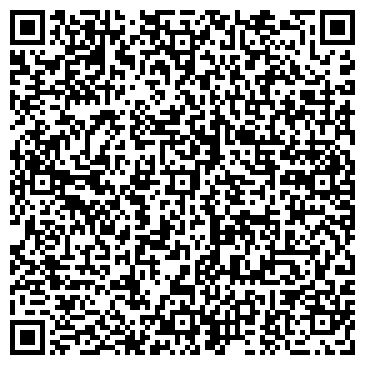 QR-код с контактной информацией организации ООО Военторг в Химках