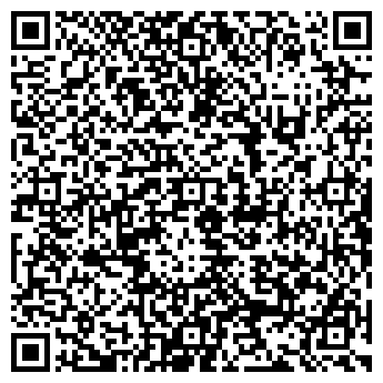 QR-код с контактной информацией организации ООО БориСтрой