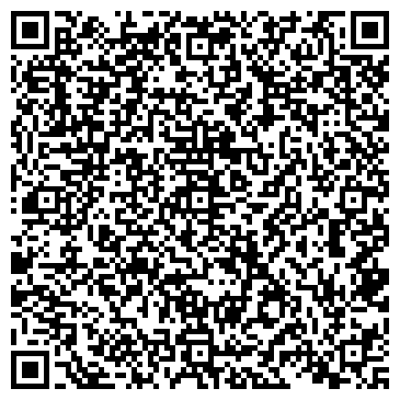 QR-код с контактной информацией организации Химчиска ковров