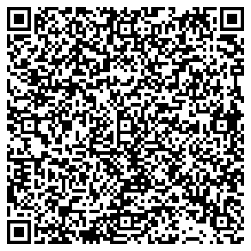 QR-код с контактной информацией организации ООО Классик-Электро