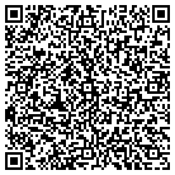 QR-код с контактной информацией организации ООО Экспресс сервис