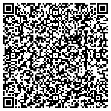 QR-код с контактной информацией организации ООО Бухгалтерская компания  
