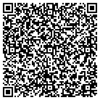 QR-код с контактной информацией организации ООО Фирма Ватра ЛТД