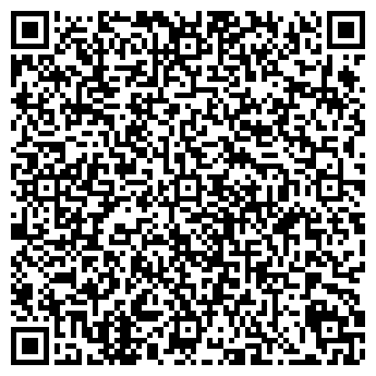 QR-код с контактной информацией организации Столовая №33