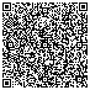 QR-код с контактной информацией организации ООО "ВРадуге"