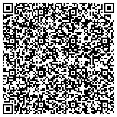 QR-код с контактной информацией организации Сервисный центр цифровой техники Gadget - Master