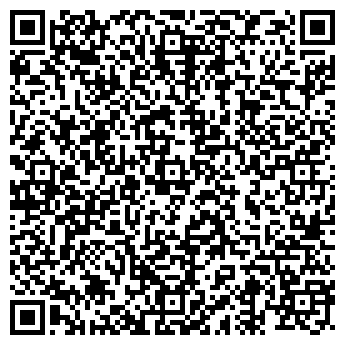 QR-код с контактной информацией организации ВЕСКО