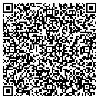 QR-код с контактной информацией организации ООО Кант Персонал