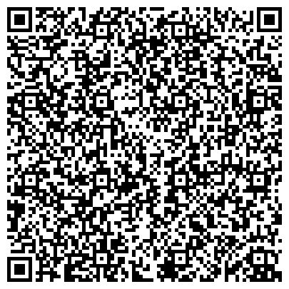 QR-код с контактной информацией организации Адвокатский кабинет Данильченко Натальи Николаевны