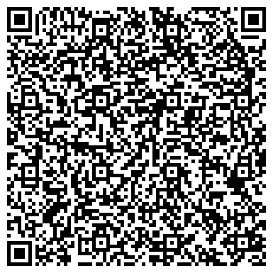 QR-код с контактной информацией организации ООО «Опалубочные системы и оснастка»