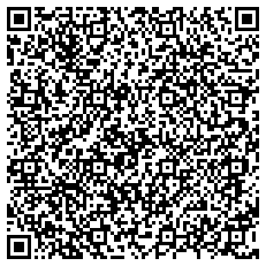 QR-код с контактной информацией организации Кузбасский дом кредитования