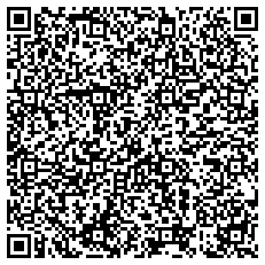 QR-код с контактной информацией организации ООО ОСАГО на Первомайке Ульяновск