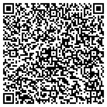 QR-код с контактной информацией организации ООО «Техно-Cтрой»