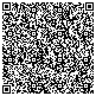 QR-код с контактной информацией организации Бухгалтерское бюро Ваша Бухгалтерия