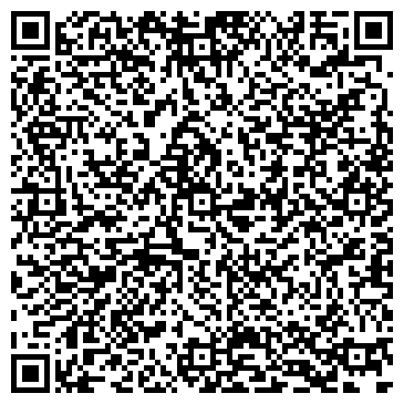 QR-код с контактной информацией организации ИП Гранит-чехов