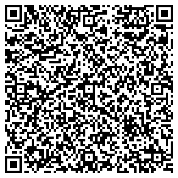 QR-код с контактной информацией организации ООО Аква Сити