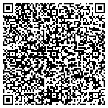 QR-код с контактной информацией организации Бюро переводов "Алеф"