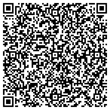 QR-код с контактной информацией организации ООО Магазин "АЛ Комфорт"