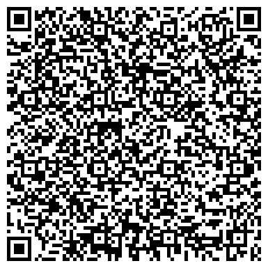 QR-код с контактной информацией организации ООО Металлообработка в Краснодаре