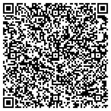 QR-код с контактной информацией организации fiestashar